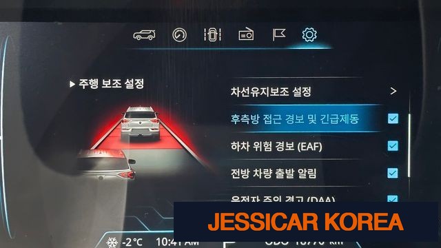 2022 KG Mobility Beautiful Korando - Thumbnail 17