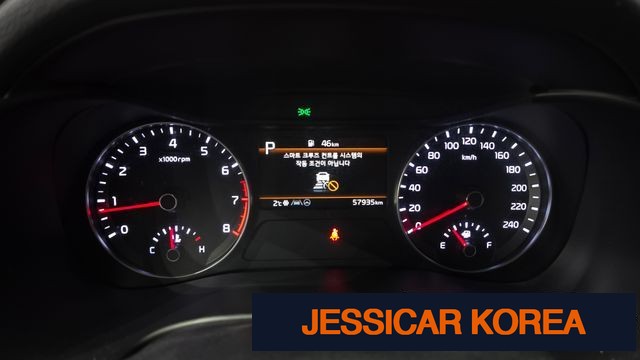 2022 Kia The New K3 2nd Generation - Thumbnail 17