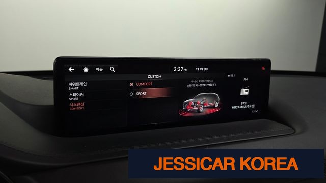 2020 Genesis GV80 - Thumbnail 12