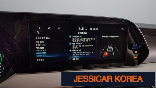 2022 Hyundai Palisade - Thumbnail 6
