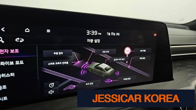 2022 Kia K8 - Thumbnail 17