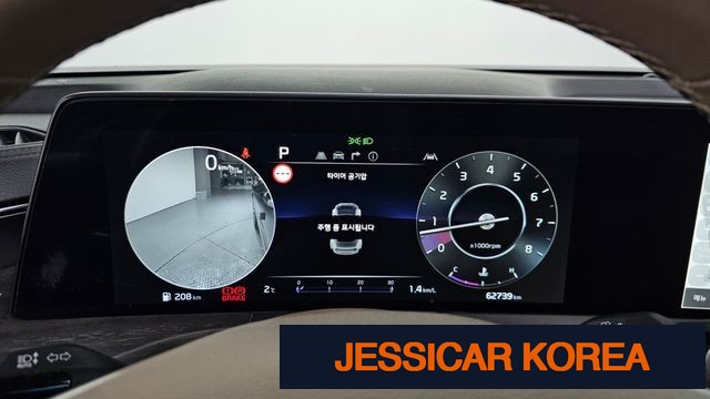 2022 Kia K8 - Thumbnail 19