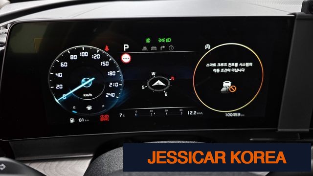 2022 Kia Sportage 5th Gen - Thumbnail 2