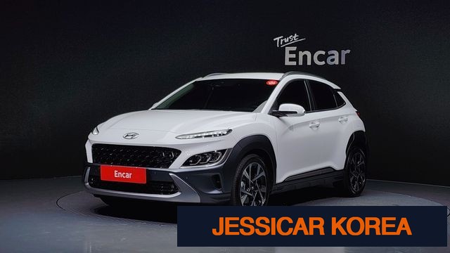 2023 Hyundai The New Kona - Thumbnail 2