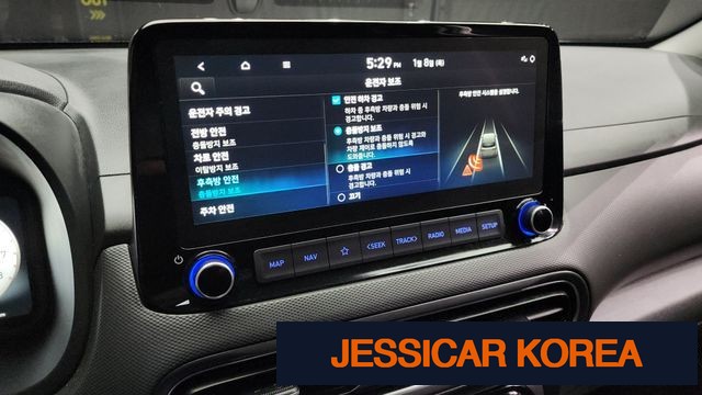 2023 Hyundai The New Kona - Thumbnail 6