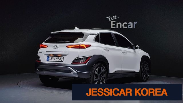 2023 Hyundai The New Kona - Thumbnail 10