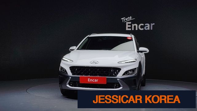 2023 Hyundai The New Kona - Thumbnail 14