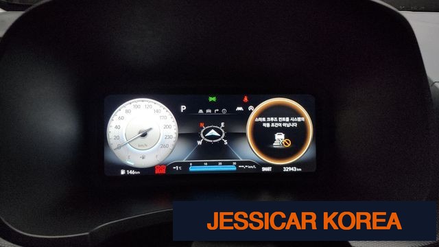 2023 Hyundai The New Kona - Thumbnail 19