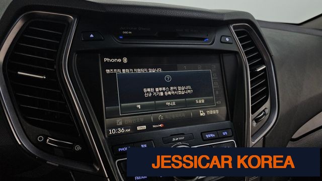 2014 Hyundai Santa Fe DM - Thumbnail 10