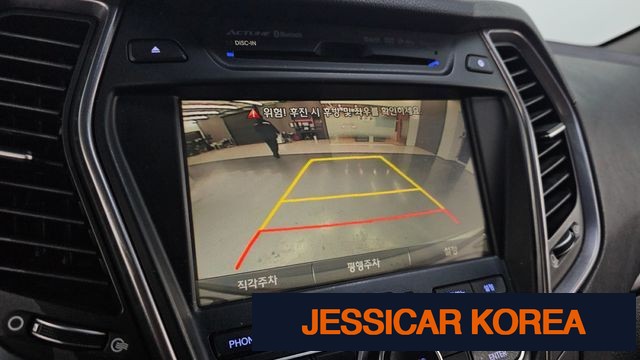 2014 Hyundai Santa Fe DM - Thumbnail 19