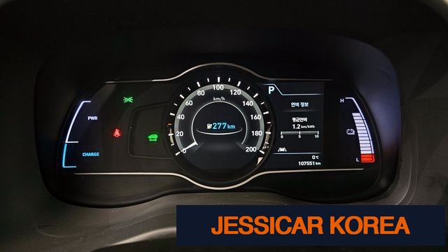 2019 Hyundai kona electric - Thumbnail 2