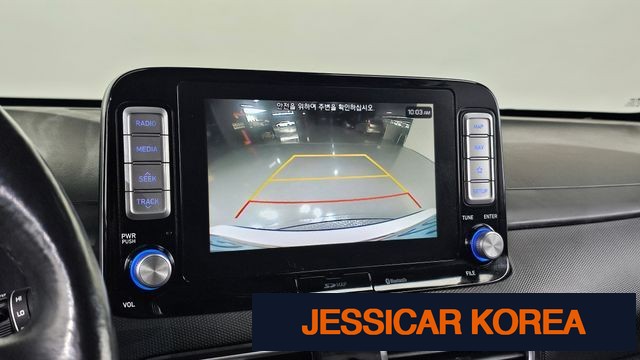 2019 Hyundai kona electric - Thumbnail 13