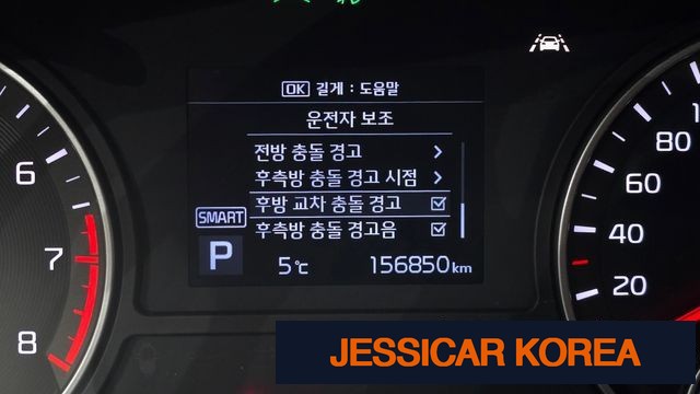 2019 Kia The New K5 2nd Gen - Thumbnail 11
