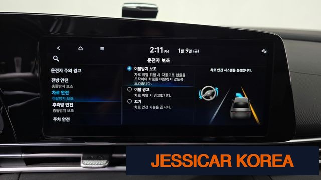 2023 Hyundai Avante (CN7) - Thumbnail 20