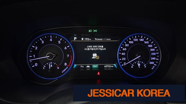 2020 Hyundai Palisade - Thumbnail 4