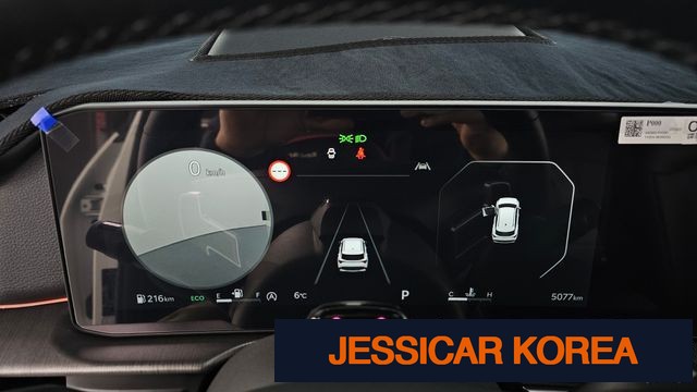 2025 Kia The New Sportage 5th Generation - Thumbnail 7