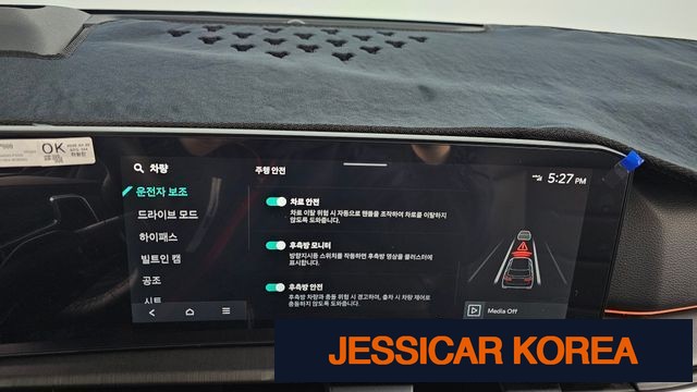 2025 Kia The New Sportage 5th Generation - Thumbnail 10