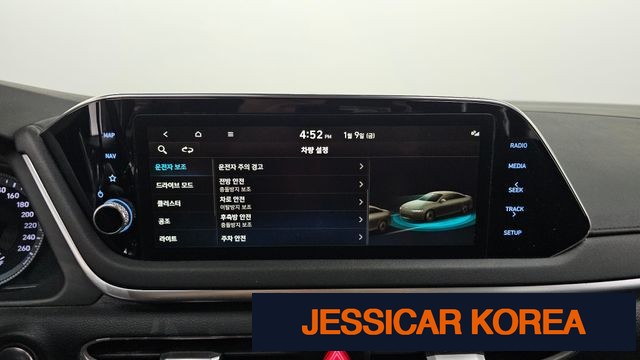 2022 Hyundai Sonata (DN8) - Thumbnail 11
