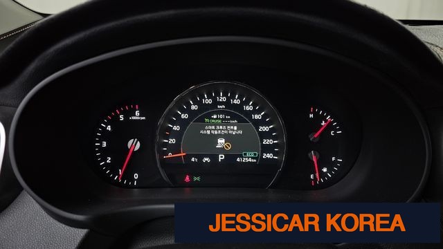 2018 Kia The New Sorento - Thumbnail 5