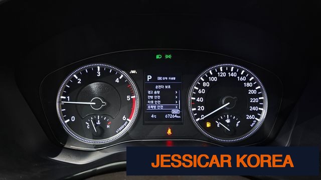 2019 Hyundai Santa Fe TM - Thumbnail 17
