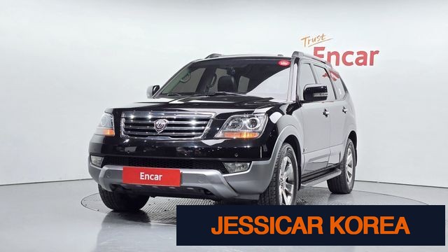 2014 Kia Mohave - Thumbnail 9