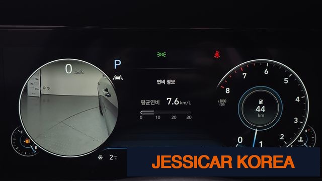 2021 Hyundai The New Grandeur IG - Thumbnail 3