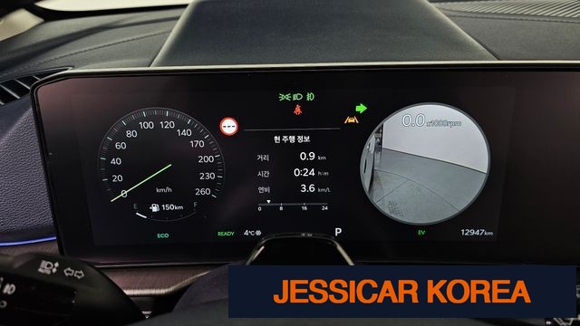 2025 Kia The New Sportage 5th generation hybrid - Thumbnail 4
