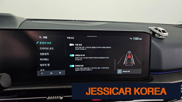 2025 Kia The New Sportage 5th generation hybrid - Thumbnail 5