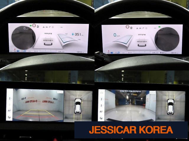 2022 Kia EV6 - Thumbnail 12