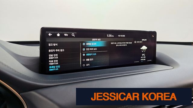 2023 Genesis GV80 - Thumbnail 19