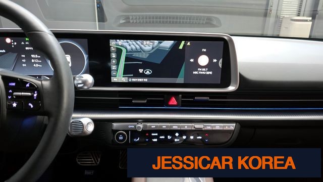 2023 Hyundai Ioniq 6 - Thumbnail 2