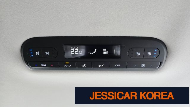 2026 Hyundai Palisade (LX3) - Thumbnail 14