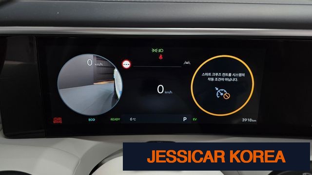2026 Hyundai Palisade (LX3) - Thumbnail 15