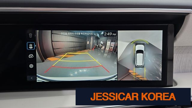 2026 Hyundai Palisade (LX3) - Thumbnail 20