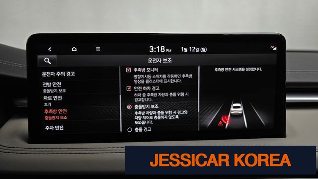 2021 Genesis The New G70 - Thumbnail 10
