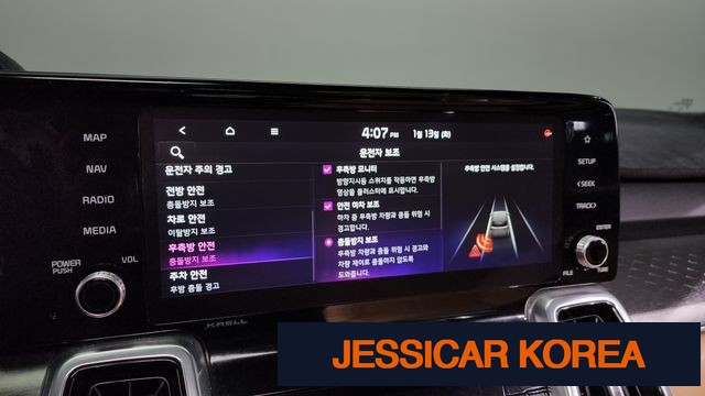 2021 Kia Sorento 4th Gen - Thumbnail 14