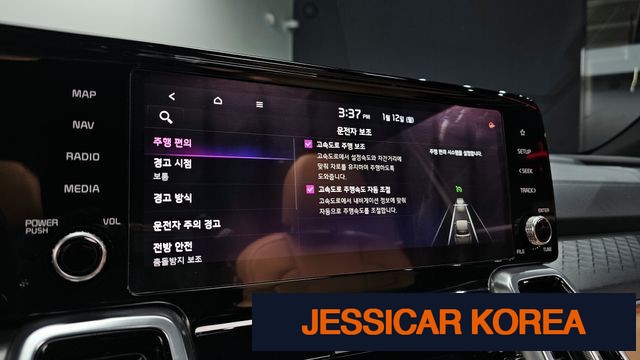 2021 Kia Sorento 4th Gen - Thumbnail 10