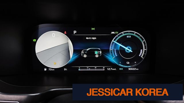 2021 Kia Sorento 4th Gen - Thumbnail 14