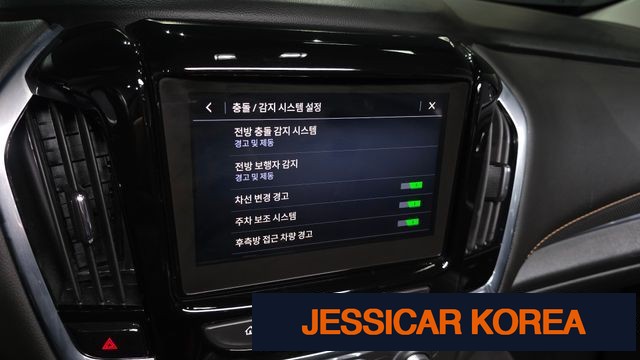 2020 Chevrolet Traverse - Thumbnail 11