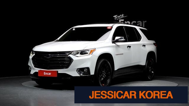 2020 Chevrolet Traverse - Thumbnail 12