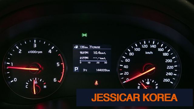 2016 Kia All new K7 - Thumbnail 4