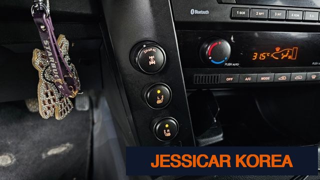 2012 KG Mobility Korando Sports - Thumbnail 19