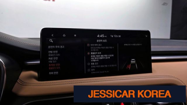 2022 Genesis The New G70 - Thumbnail 14