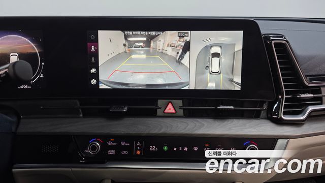 2022 Kia 스포티지 5세대 - Thumbnail 3