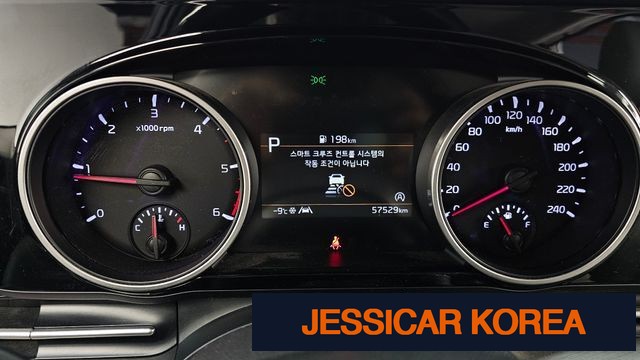 2021 Kia Carnival 4th Gen - Thumbnail 15