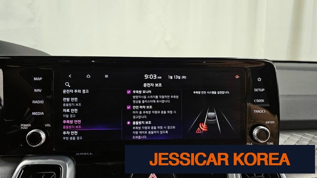 2021 Kia Sorento 4th Gen - Thumbnail 18