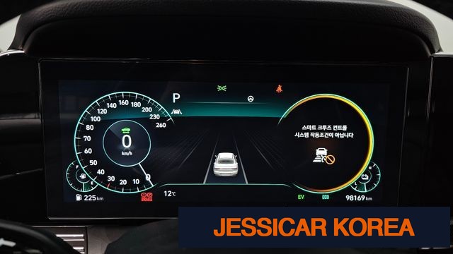 2023 Hyundai The New Grandeur IG Hybrid - Thumbnail 9