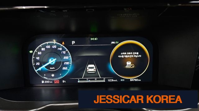 2021 Kia Sorento 4th Gen - Thumbnail 6