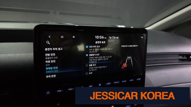 2023 Hyundai Staria - Thumbnail 4