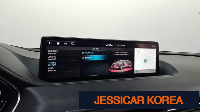 2023 Genesis G80 (RG3) - Thumbnail 16